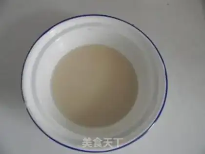 Make Onion onions step 1