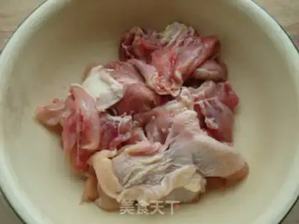 Make Snack curry chicken step 0