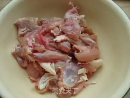 Make Snack curry chicken step 1