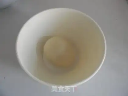 Make Onion onions step 8