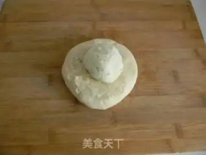 Make Onion onions step 9