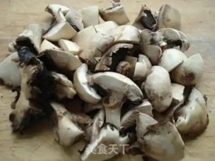 Make Snack curry chicken step 3