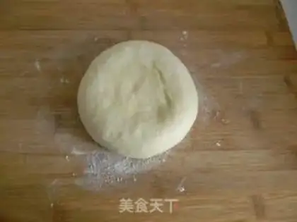 Make Onion onions step 10