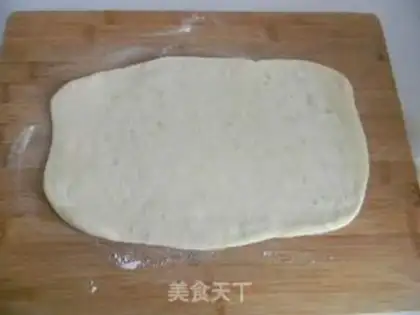 Make Onion onions step 11