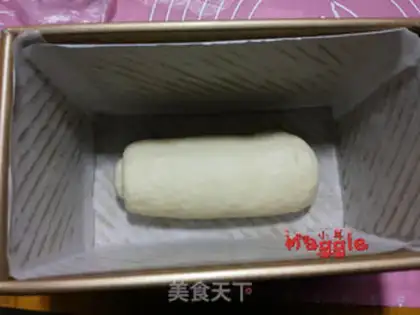 Make Coco sponge toast step 10