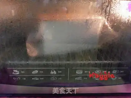 Make Coco sponge toast step 11