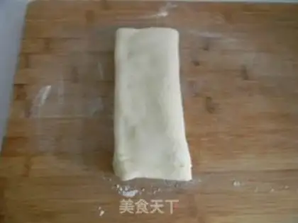 Make Onion onions step 13