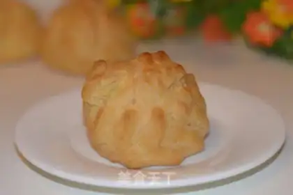 Make Potato puff step 6