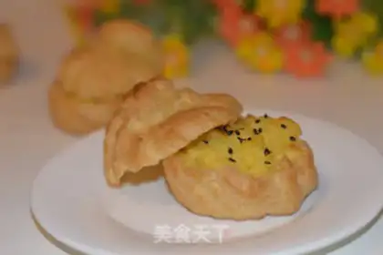 Make Potato puff step 10