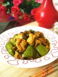 Make Snack curry chicken step 12