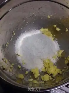 Make Coconut braid bread step 0