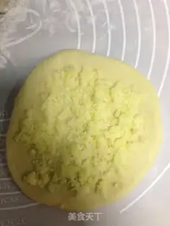 Make Coconut braid bread step 2