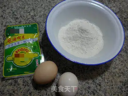 Make Squeeze eggs step 0