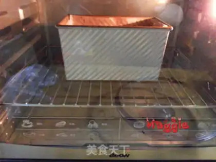 Make Coco sponge toast step 20