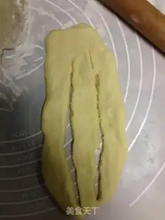Make Coconut braid bread step 4