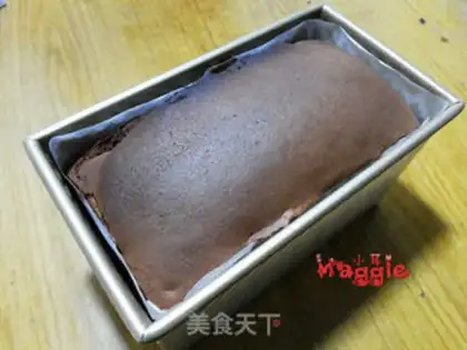 Make Coco sponge toast step 21