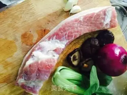 Make Taiwan halogen rice step 0