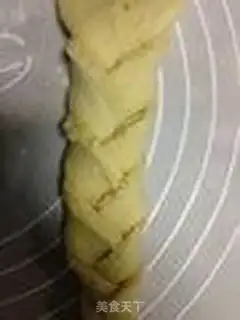 Make Coconut braid bread step 5