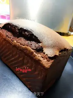 Make Coco sponge toast step 22