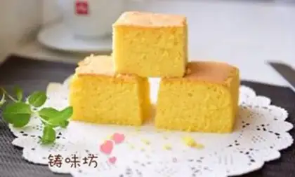 Make French sponge cake step 1