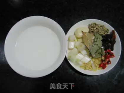 Make Pepper-crackers step 1