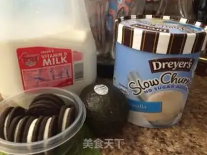 Make Butter vanilla shake step 0