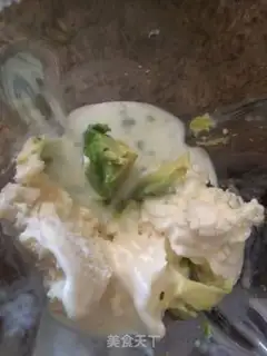 Make Butter vanilla shake step 1