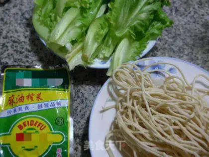 Make Soup noodles step 0