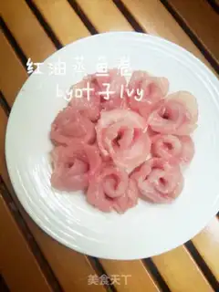 Make Red oil steamed fish roll step 1