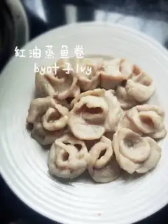 Make Red oil steamed fish roll step 4