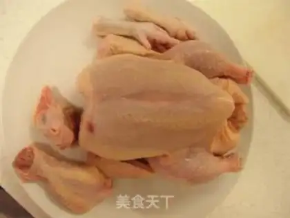 Make Homemade chicken step 0