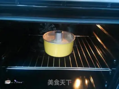 Make Cranberry chili cake step 9