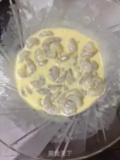 Make Fried shrimp step 2