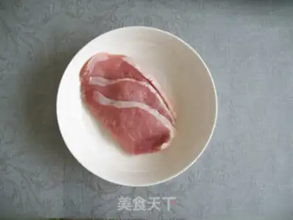 Make Fried pork chops step 0