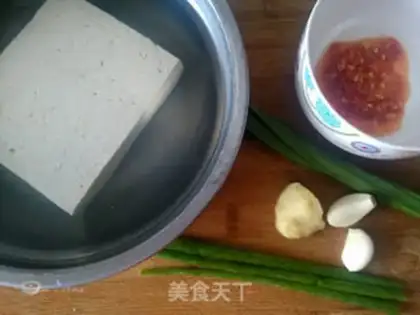 Make Pancake tofu step 0