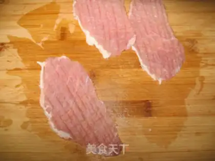 Make Fried pork chops step 1