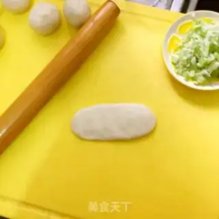 Make It