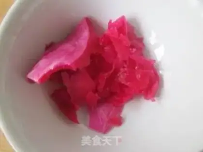 Make Flamingo Pie step 2
