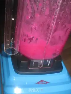 Make Flamingo Pie step 5