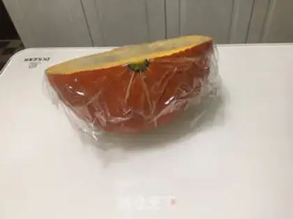 Make Pumpkin step 0
