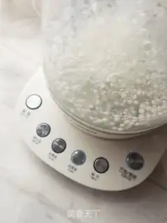 Make QQ-BALLING PAPAYA SIMILLO step 2