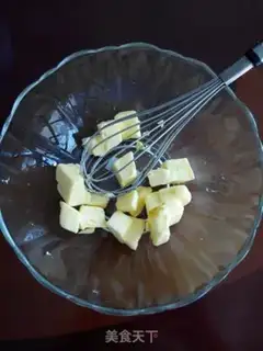 Make Peachflower cookies step 0