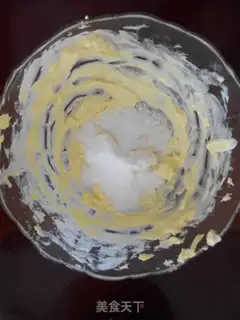 Make Peachflower cookies step 1