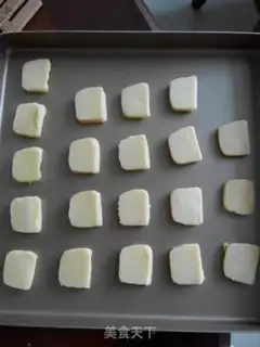 Make Peachflower cookies step 4