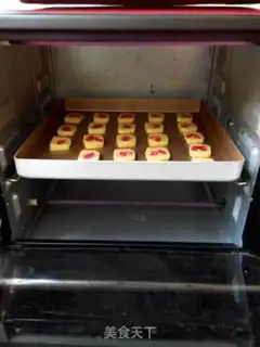 Make Peachflower cookies step 6