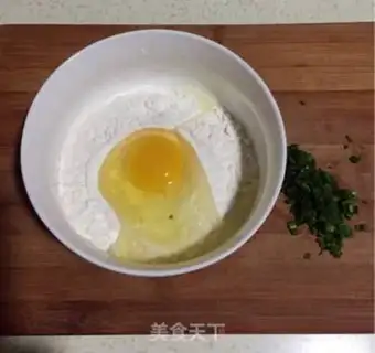Make Bacon onion eggcake step 1