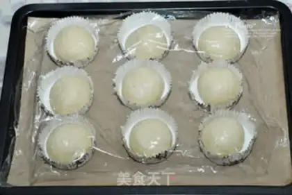 Make Banana pack step 7