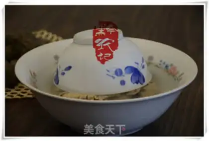 Make Cream pepper and tofu step 1