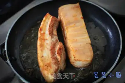 Make Japanese fork roast step 0