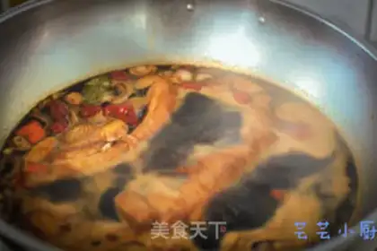 Make Japanese fork roast step 1